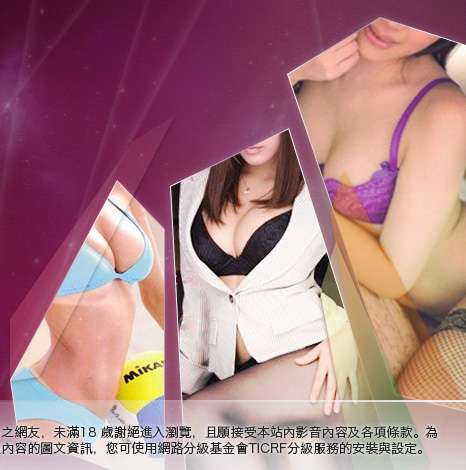 cu成人bt專區大胸部美女圖